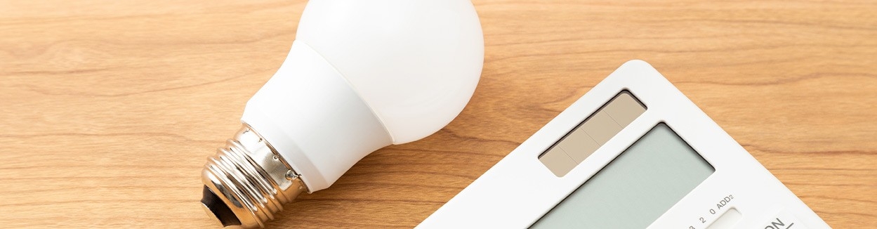 Cambiar potencia contratada de luz