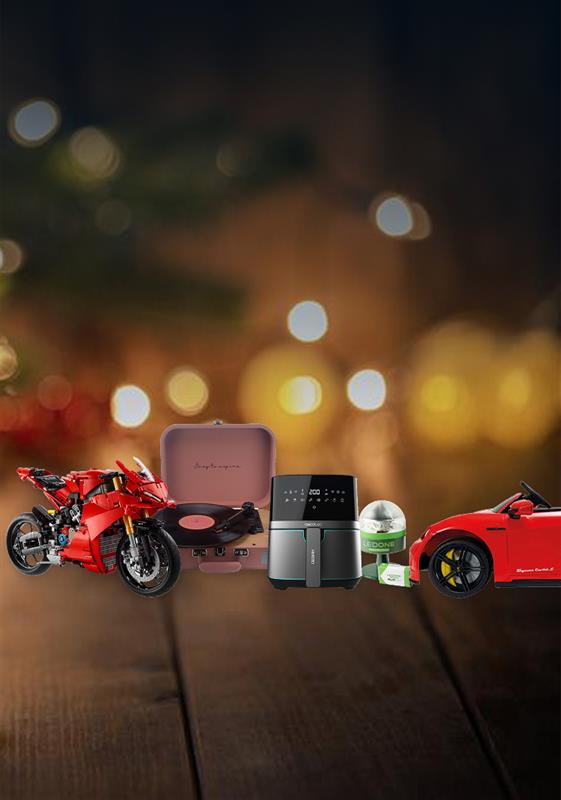 Regalos para Navidad 2025