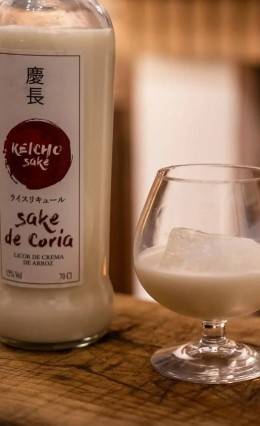 sake de coria destilados