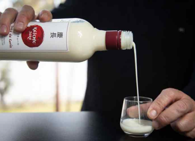 Sake de Coria